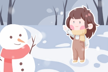 带农历与黄历的万年历|农历阴历查询2025年|农历日历2025年