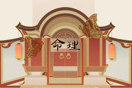 择吉老黄历皇历_择吉老皇历_择吉皇历