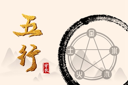 日历万年历查询_万年历查询表_今日万年历