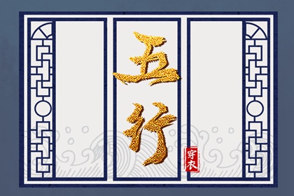 农历网_今日农历查询_今天农历日期